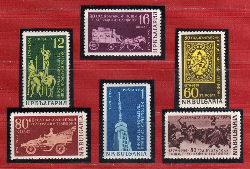 1959 - Bulgaria - 80 Aniv. del Correo - YV.  HB 5 - 6 + 962 / 966 - MNH - 17