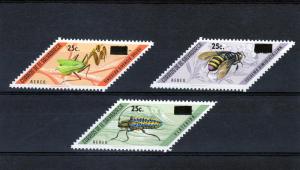 EL Salvador 1976 INSECTS New value Ovpt set (3) Perforated Mint (NH)