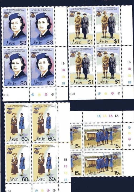 1985 Scouts Nevis Girl Guides 75th anniv plate blocks