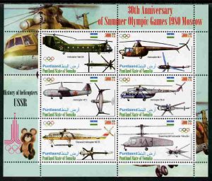 PUNTLAND - 2011 - Russian Helicopters #1 - Perf 6v Sheet -Mint Never Hinged