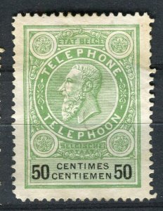 BELGIUM; 1891 early Leopold Telephone issue Mint hinged 50c. value