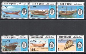 1976 QATAR, SG n. 592/97 - Boat - MNH**