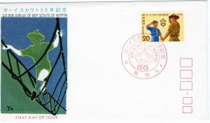 Japan 1972 Sc 1130 FDC-8