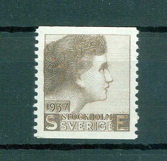 Sweden.Test/Proof,Essay Stamp 1937. Mnh. Women's Face. Engraver Sven Ewert.