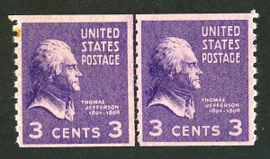 U.S. #842 MINT LINE PAIR OG NH