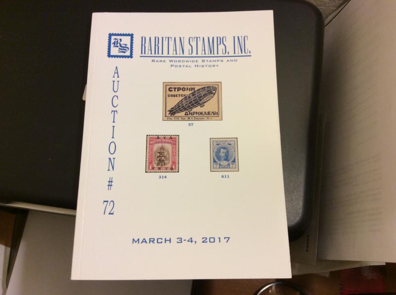 Raritan Catalog Auction #72,March 2017 Rare Russia, Errors & Worldwide Rarities