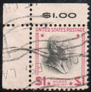 MALACK 832g F/VF, used with $1.00 in margin, super r..MORE.. c3345