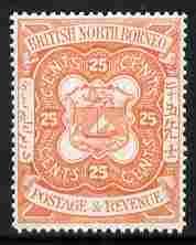 North Borneo 1888 Arms 25c perforated colour trial in ora...