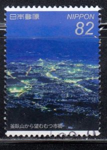 Japan 2015 Sc#3965i Mutsu City from Mt. Kamafuse used