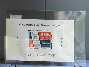 Liberia Declaration of Human Rights 1958 United Nations  MNH  stamp sheet R26840