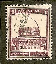 Palestine  Scott  66   Dome   Used