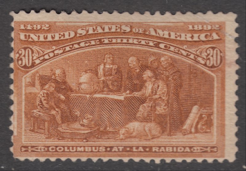 #239 Mint NH, Fine, Small repaired tear (CV $675 - ID25002)