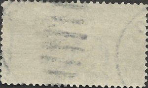 # E6 USED MESSENGER ON BICYCLE