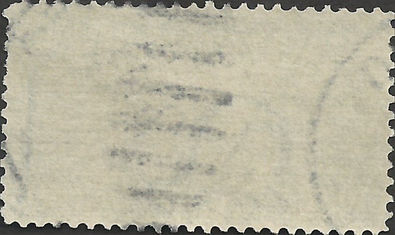 # E6 USED MESSENGER ON BICYCLE