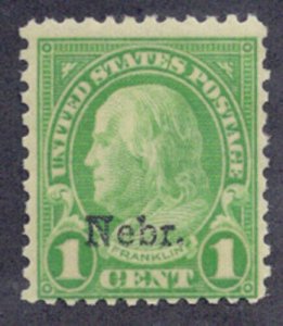 MALACK 669 F/VF OG NH, Nice! (Stock Photo - You will..MORE.. w2857