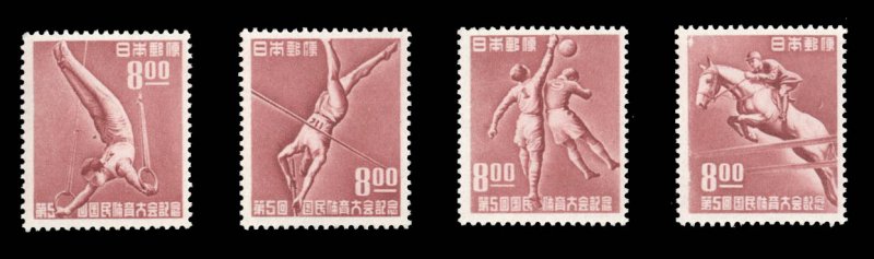 Japan #505-508 Cat$160, 1950 5th Athletic Meet, set of four, never hinged