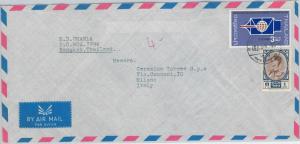 61328  - THAILAND Siam - POSTAL HISTORY - MIXED FRANKING on  COVER to ITALY