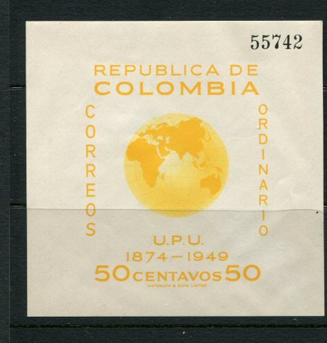 Colombia #587 MNH