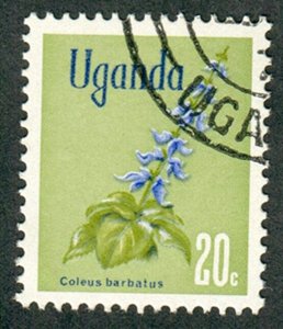 Uganda #118 used Single