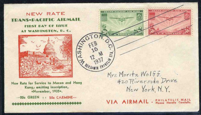 United States First Day Covers #C21-C22-15, 1937 20c and 50c China Clipper, K...