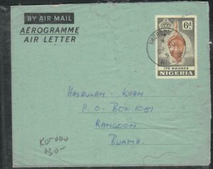 NIGERIA COVER (P0506B) 1959 QEII 6D AEROGRAM IKORODU TO BURMA  WOW!!!! 