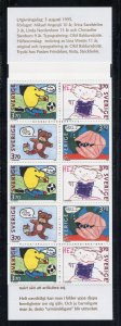 Sweden 2136a MNH, Children's Drawings Greetings Cplt. Booklet from 1995.