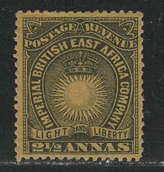 British East Africa Company Scott # 17, mint hr