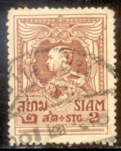 Thailand 1920 SC# 187 Used E170