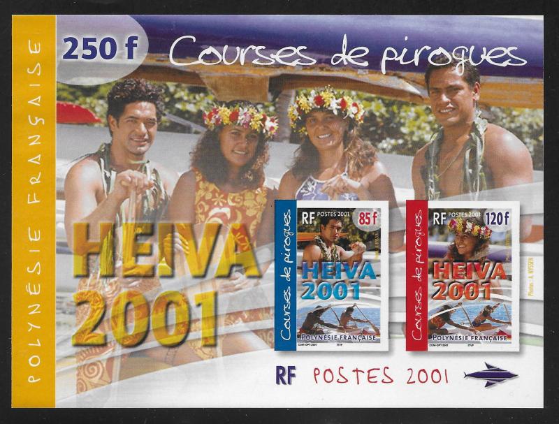 FRENCH POLYNESIA SC# 806a  VF/MNH 2001