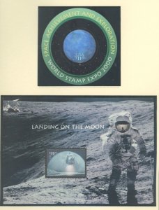 U.S. #SET/MIXED CONDITION 