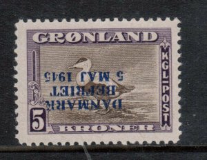 Greenland #27 (Facit #27v1) Very Fine Never Hinged Inverted OVPT **With Cert.**