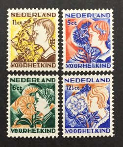 Netherlands 1932 #b58-61, Children & Flowers, Unused/MH, CV $34.