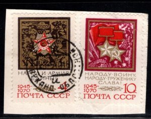 Russia Scott 3735-3736 used on piece