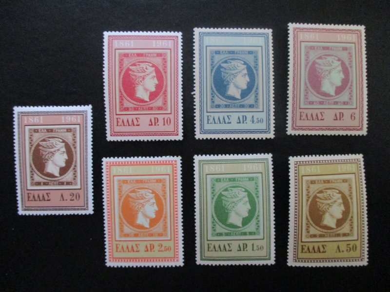 Greece #721-27 Mint Never Hinged - WDWPhilatelic (7/24)