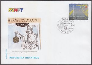 CROATIA Sc #178 FDC - 850th ANN PUBLICATION of De ESSCENTILS by DALMATIN