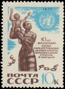 Russia #3794, Complete Set, 1970, Never Hinged