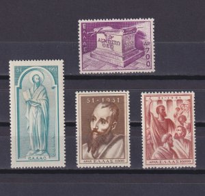 GREECE 1951, Sc #535-538, CV $218, St. Paul's visit to Athens, MH