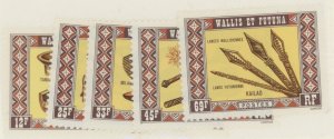 Wallis & Futuna Islands #195-199 Unused Single (Complete Set)
