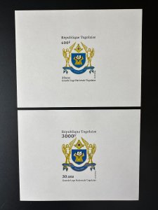 Togo 2022 De Luxe proof Grande Loge Franc-maçons Freimaurer Freemasonry Masonic
