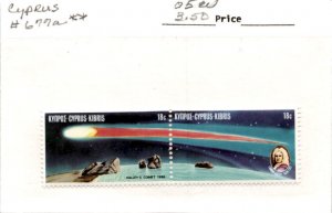 Cyprus, Postage Stamp, #677a Mint NH, 1986 Halley's Comet (AB)
