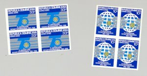 Dominican Republic 1980 Rotary 2v Imperf Blocks of 4