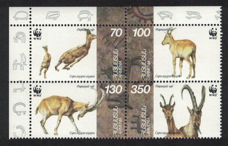 Armenia WWF Wild Goat 4v in block 2*2 SG#358-361 SC#540-543 MI#298-301