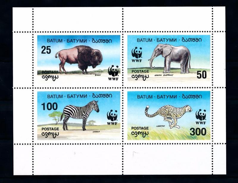 [54132] Batum Private issue  Wild animals WWF Elephant Zebra Cheetah MNH Sheet