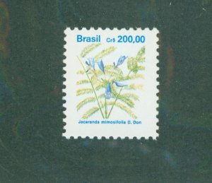 BRAZIL 2467 MNH BIN $0.50