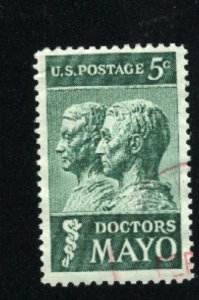 USA 1251   used 1964 PD