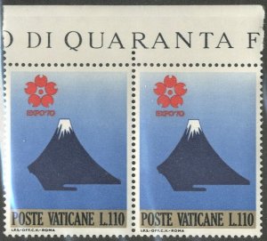 VATICAN CITY #483 - MINT NH PAIR - 1970 - VAT039