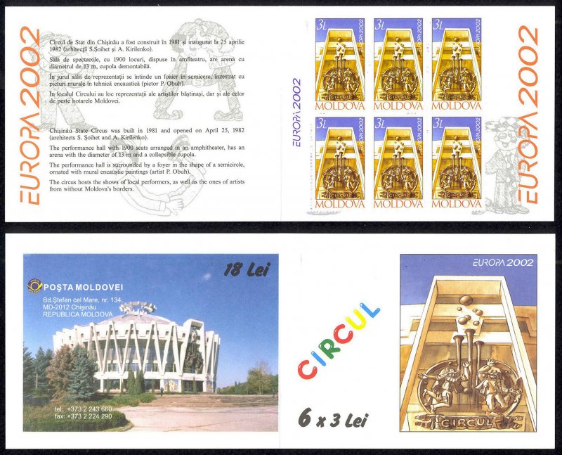 Moldova Sc# 415a MNH Complete Booklet 2002 Europa