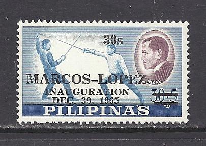 Philippines Sc # 943  fine/very fine mint unhinged 