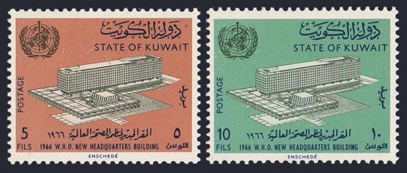 Kuwait 323-324,hinged.Michel 317-318. New WHO Headquarters,1963.Geneva.
