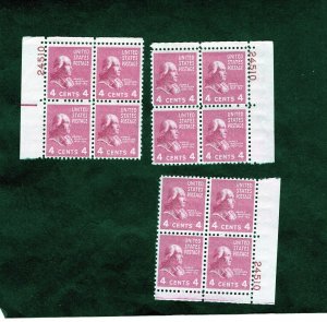 808 James Madison, M-HM set/3 PB/4 (#24510) 1 w/HM